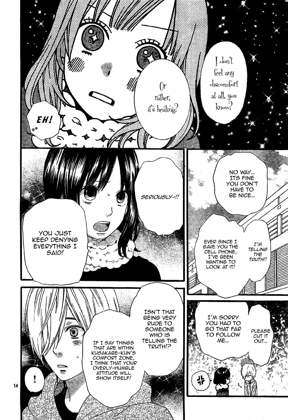 Ookami Shoujo to Kuro Ouji Chapter 9 15